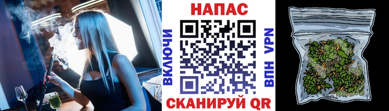 Наркотические вещества Микунь Гашиш  KRAKEN ONION  АМФ  Меф  МАРИХУАНА 