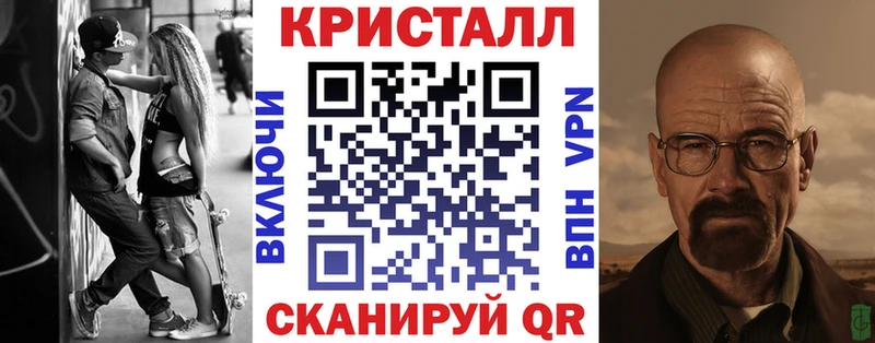 мориарти как зайти как найти Микунь Амфетамин 98%