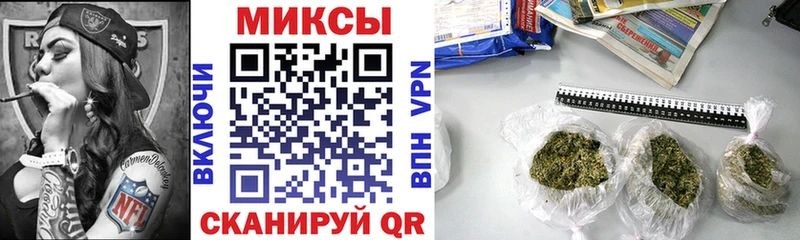 Бутират 1.4BDO  Микунь 