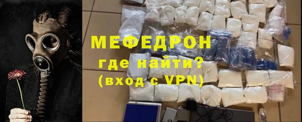 винт Новодвинск
