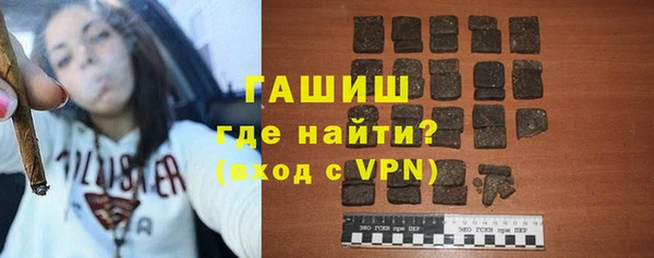 бутират Нея