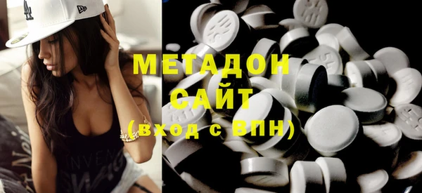 винт Новодвинск