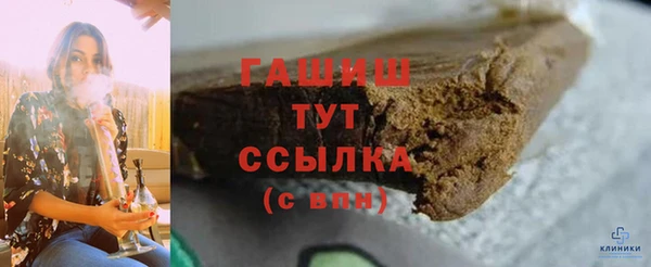 винт Новодвинск
