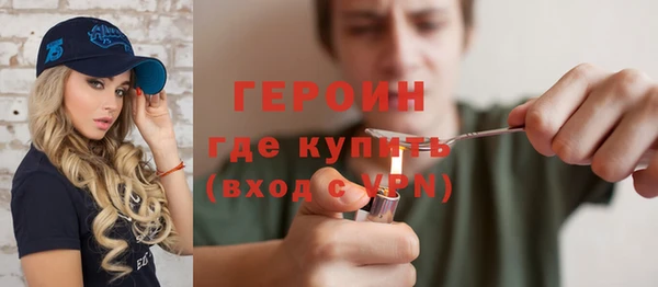 индика Нефтегорск