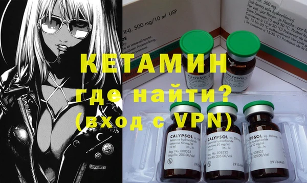индика Нефтегорск