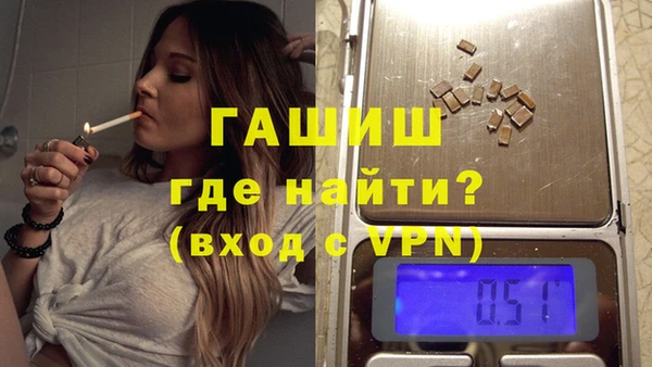 круглые Новозыбков