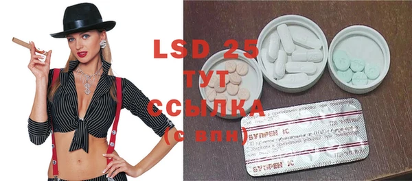 mdma Бабаево