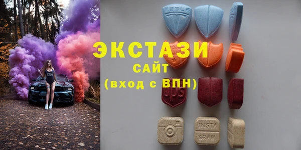 круглые Новозыбков