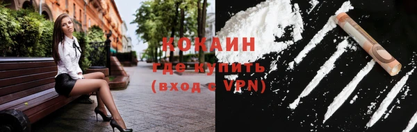 винт Новодвинск