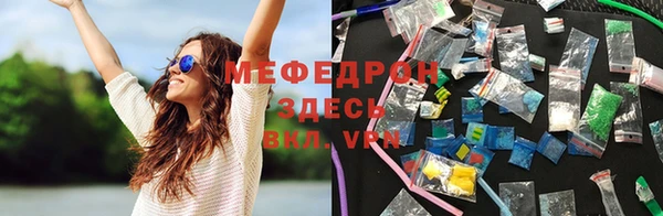 a pvp Бежецк