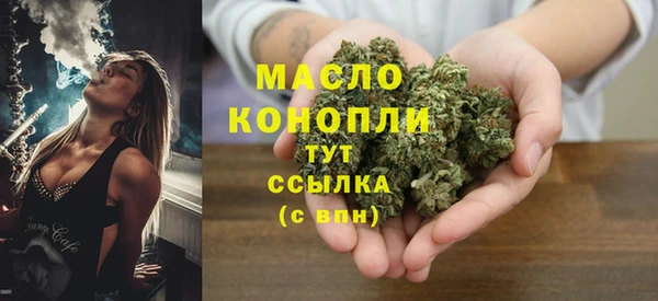 альфа пвп VHQ Инсар