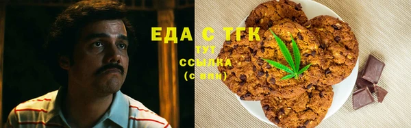 круглые Новозыбков
