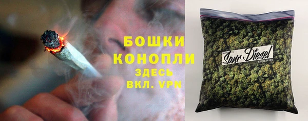 тгк Иннополис