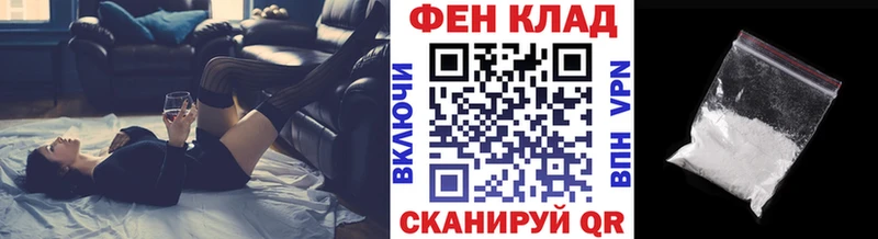 Первитин пудра Микунь